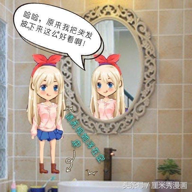 传统皇后救援