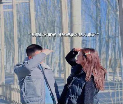 “大胃王”刚消停，多个平台又现“海量喝播视频”，“喝播”又是什么？游戏画面