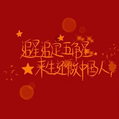海底大作战