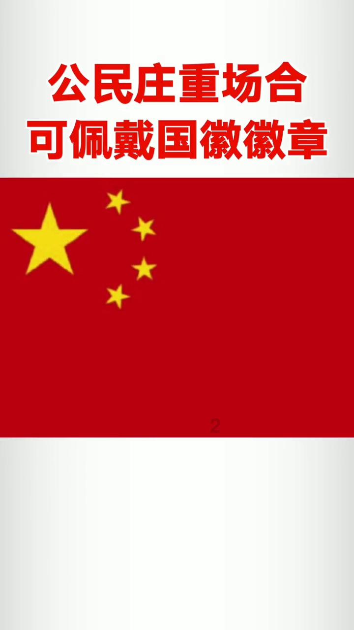 合金装备5