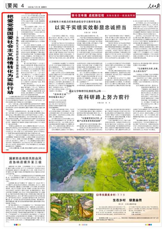 事关金融监管,李云泽最新讲话!