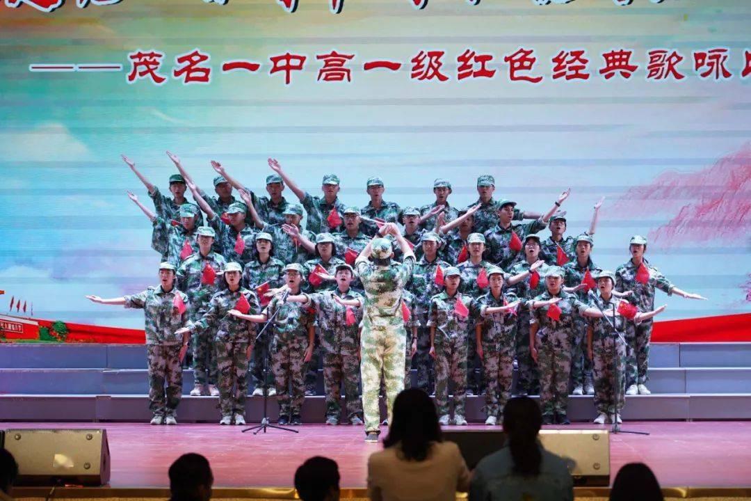 召唤神龙万宁版祖龙