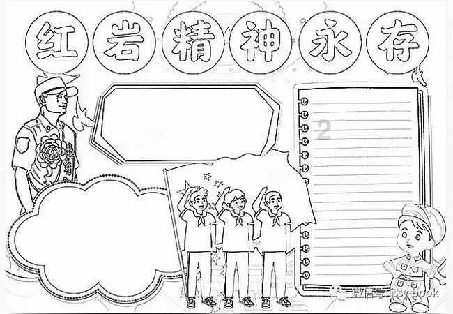 我叫MT4
