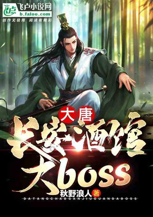 可爱小猫向上跳